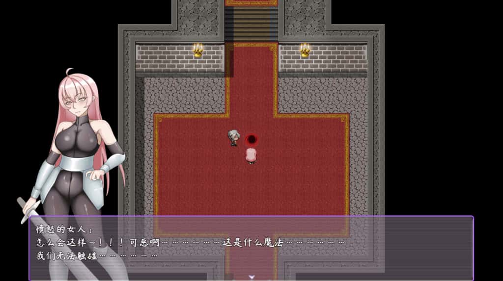 安卓模拟器+PC/RPG 最初约定的故事 V1.03 体验版 1.16G封面