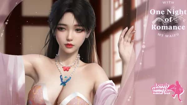 一夜风流 One Night of Romance with my waifu插画
