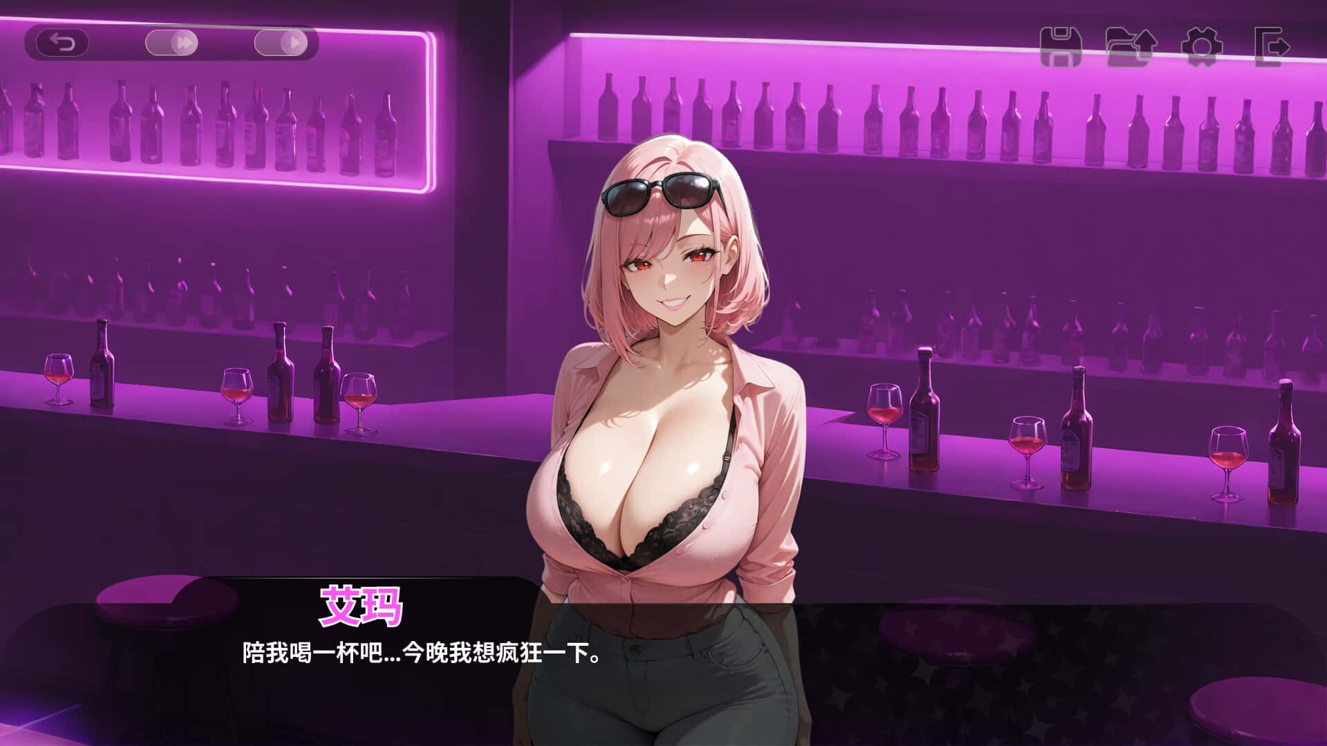 游戏画面3