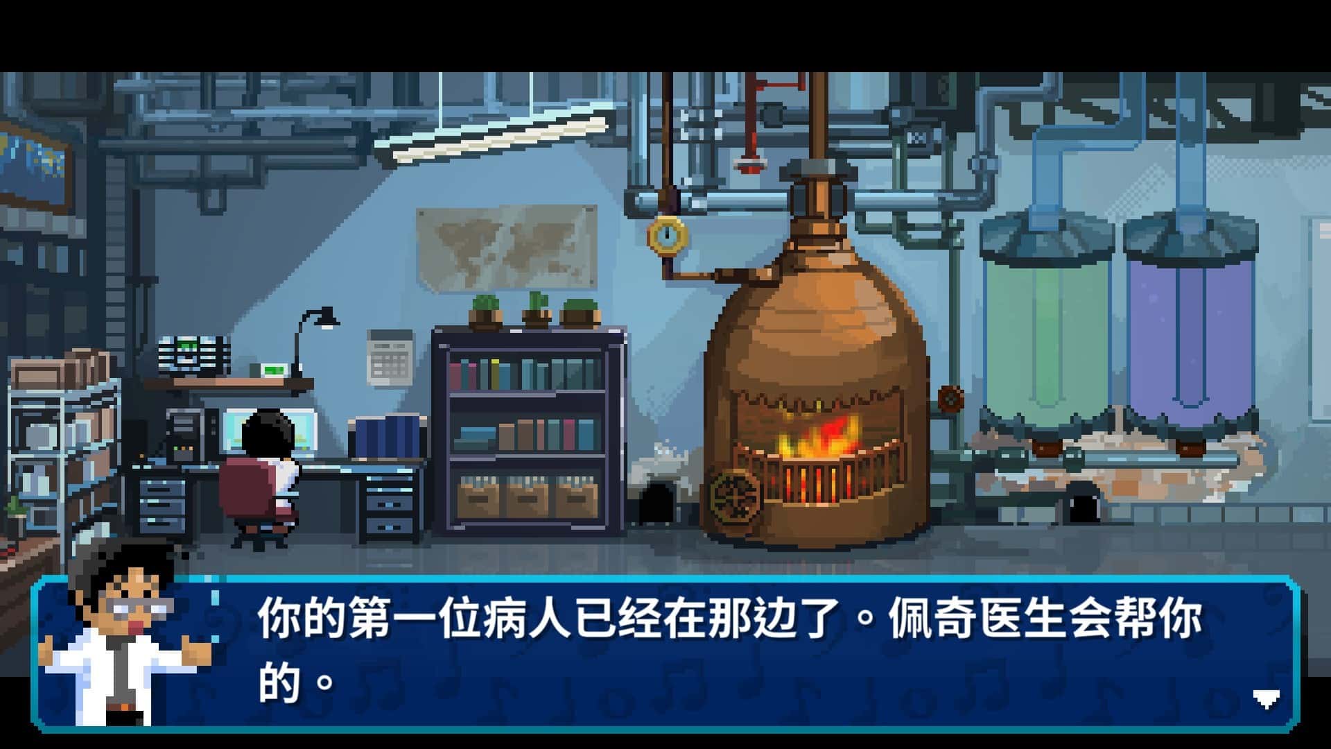 视觉数据6