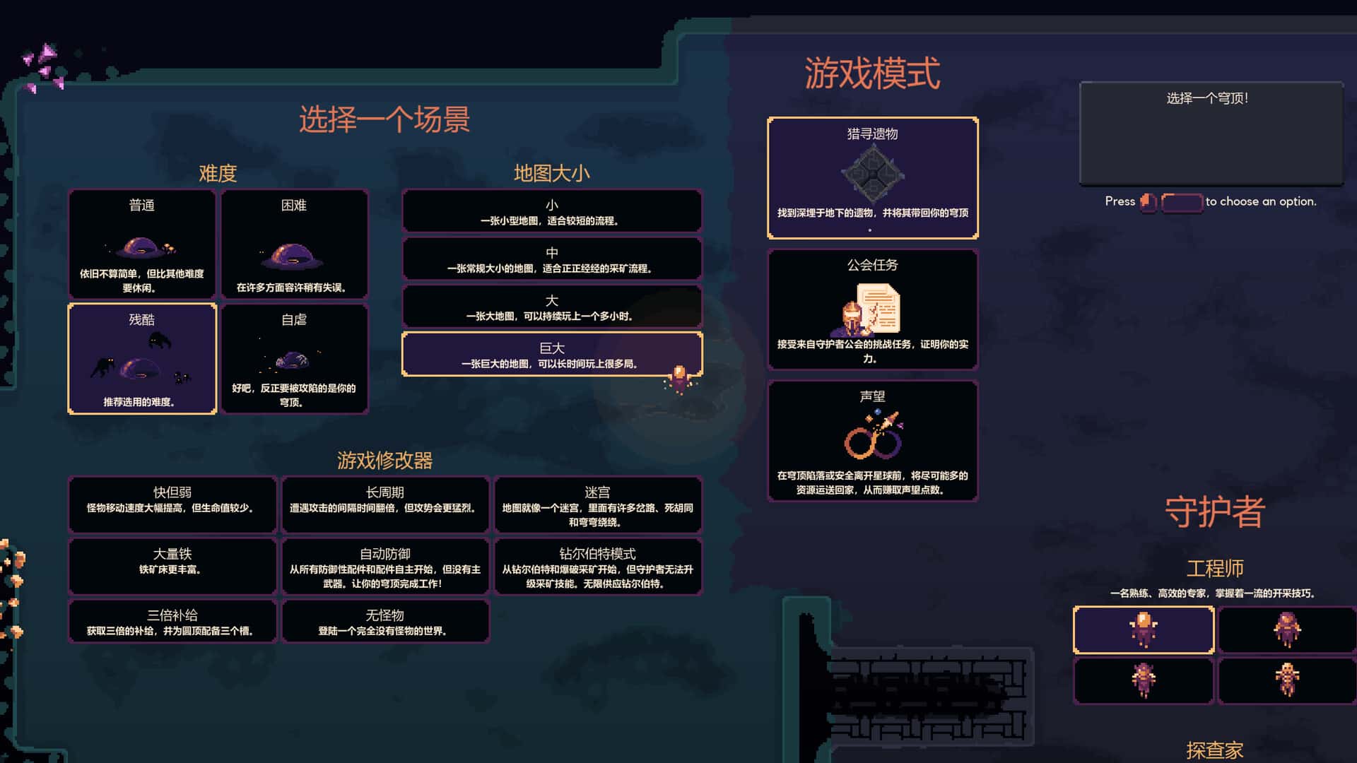 视觉数据4
