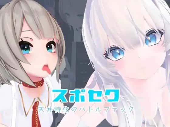 游戏画面1